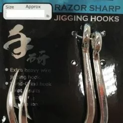 Tackle World Mackay BKK DEEP RAZOR SHARK JIGGIN HOOKS
