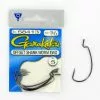 Tackle World Mackay GAMAKATSU OFFSET SKANK WORM EWG HOOK -Cheap Reels Store 4534910787820 1