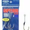 Tackle World Mackay VANFOOK SA-60 SPEAR SINGLE ASSIST HOOKS -Cheap Reels Store 4949146031201 1