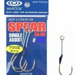 Tackle World Mackay VANFOOK SA-60 SPEAR SINGLE ASSIST HOOKS
