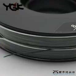 Tackle World Mackay YGK JIG MAN X8 BRAID - 300M -Cheap Reels Store 4988494029508 2