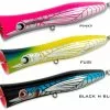 Tackle World Mackay BUKU POP H LURES 2 Tackle World Mackay BUKU POP H LURES -Cheap Reels Store buku pop h