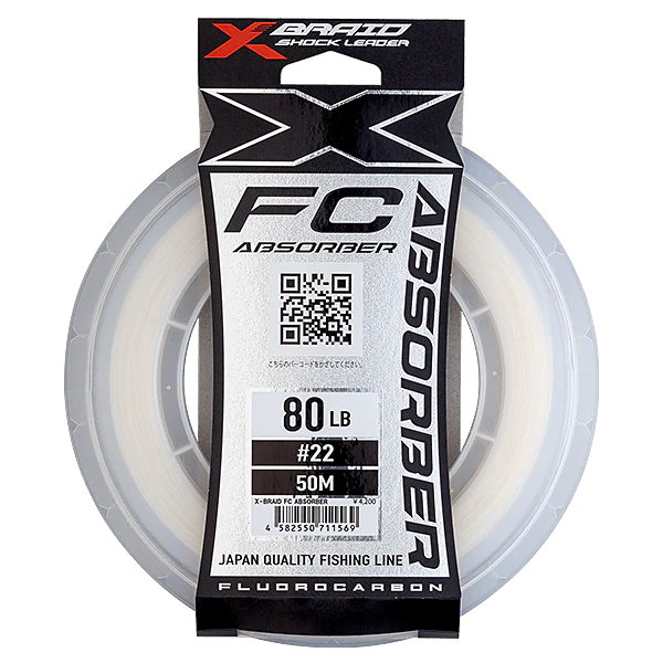 Tackle World Mackay XBRAID FC Absorber Leader 2 Tackle World Mackay XBRAID FC Absorber Leader