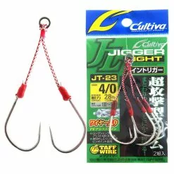 Tackle World Mackay OWNER JT-23 JIGGER WIRE ASSIST HOOKS