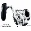 Tackle World Mackay SHIMANO OCEA JIGGER OVERHEAD REELS -Cheap Reels Store oceajigger