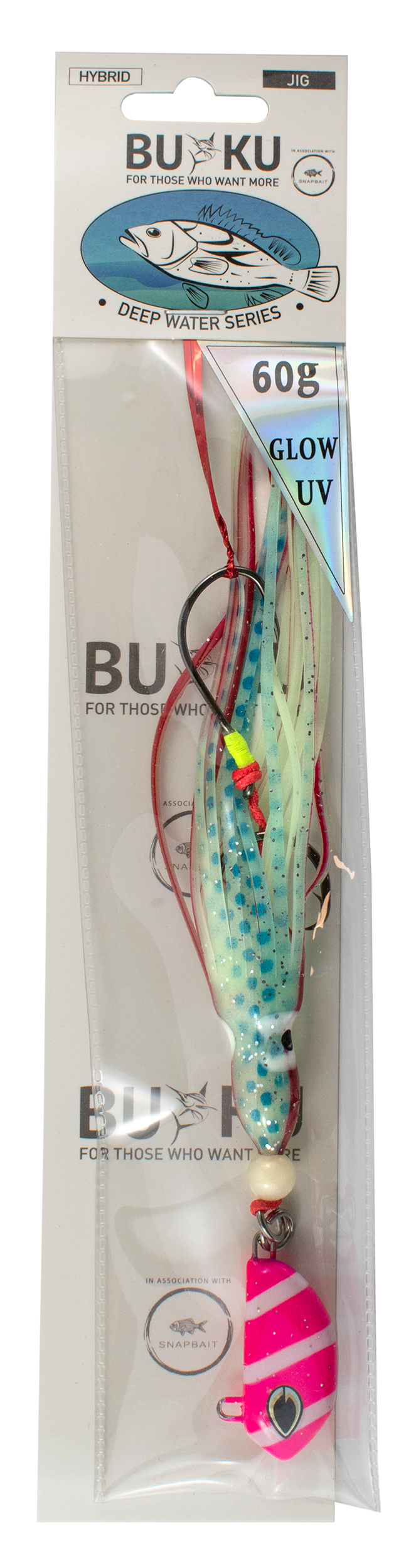 Tackle World Mackay Starfish Jnr Mask And Snorkel Pink 4 Tackle World Mackay Starfish Jnr Mask And Snorkel Pink - Image 2