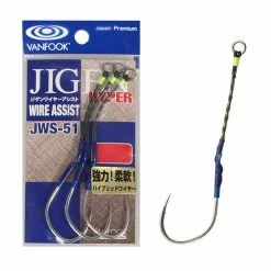 Tackle World Mackay VANFOOK JWS-50 WIRE ASSIST HOOKS